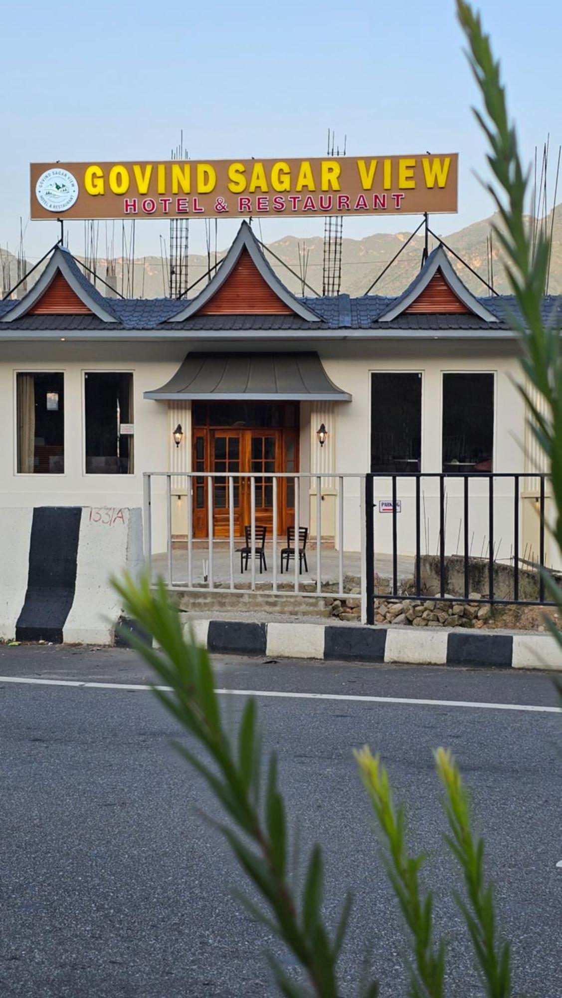 Govind Sagar View Hotel & Restaurant Bilaspur  Exterior photo