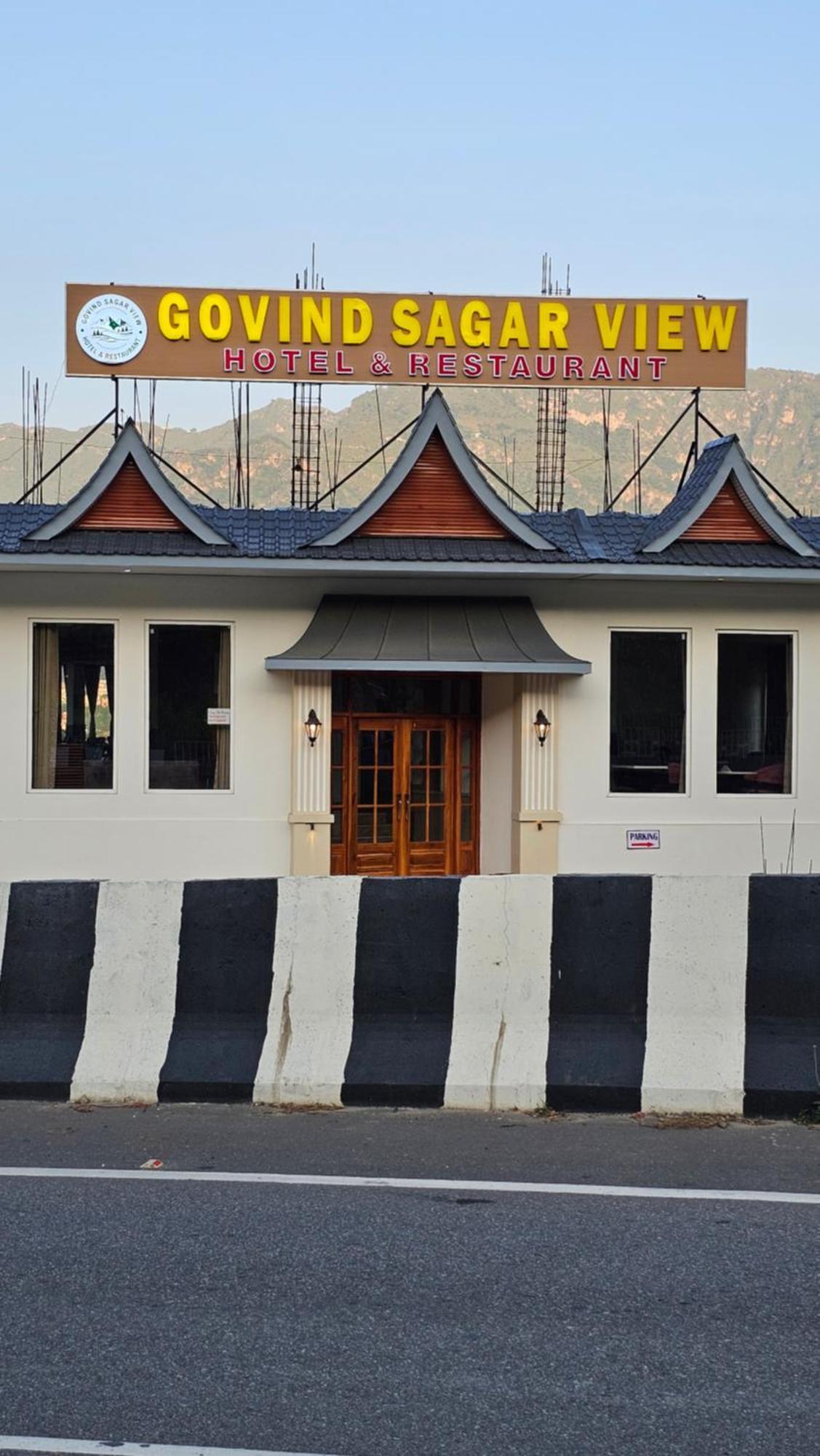 Govind Sagar View Hotel & Restaurant Bilaspur  Exterior photo