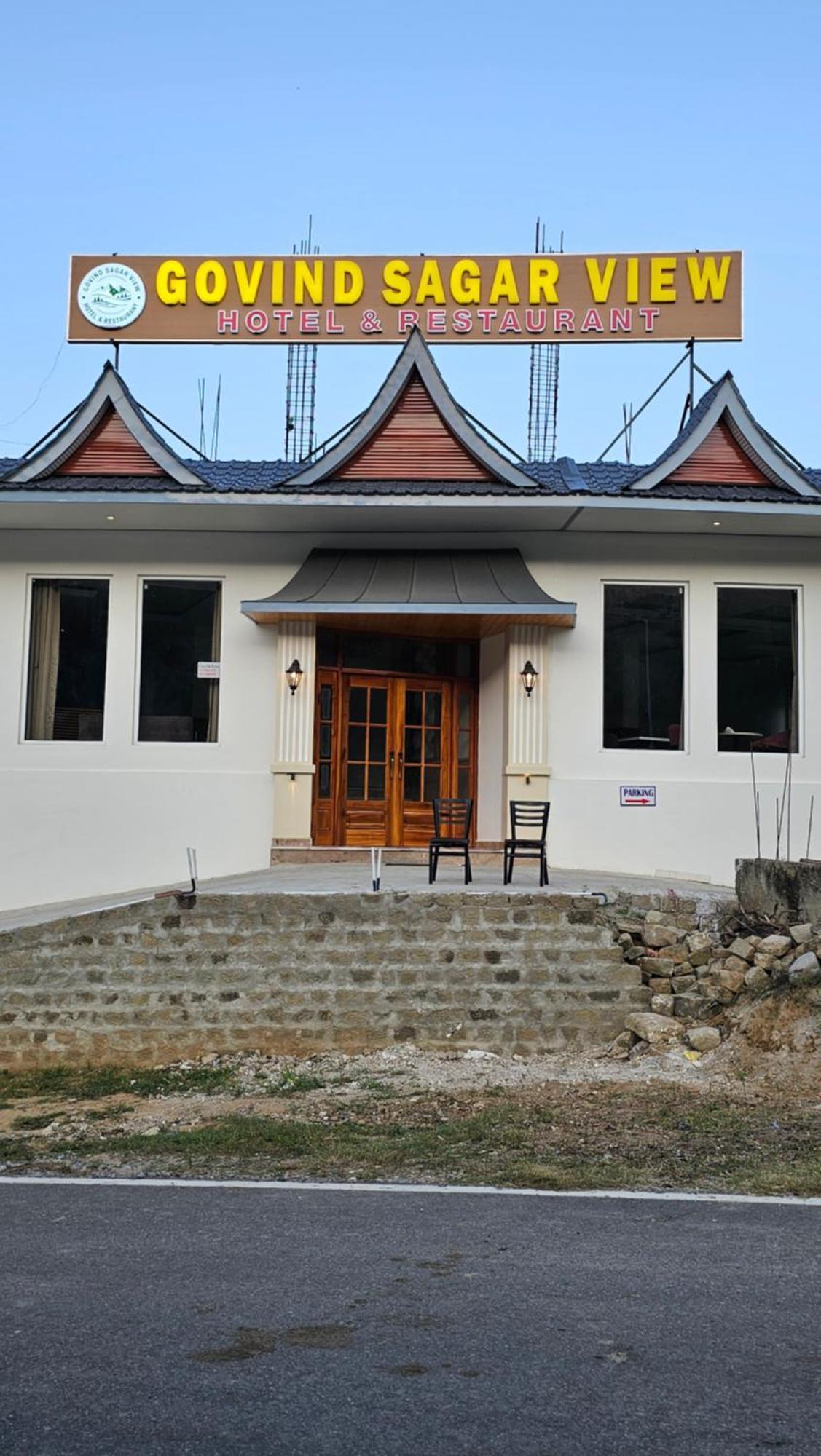Govind Sagar View Hotel & Restaurant Bilaspur  Exterior photo